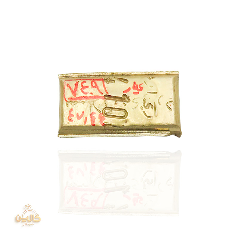 آبشده 682